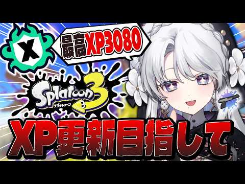 琴宮いおり / Iori Channel【ミクスト】