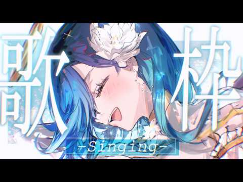 ノア・ポラリス -Noa Polaris-