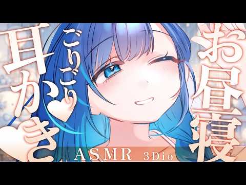 あまみすい　すいすいチャンネル