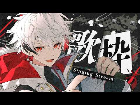 字ぴろぱる / AZANA PIROPARU