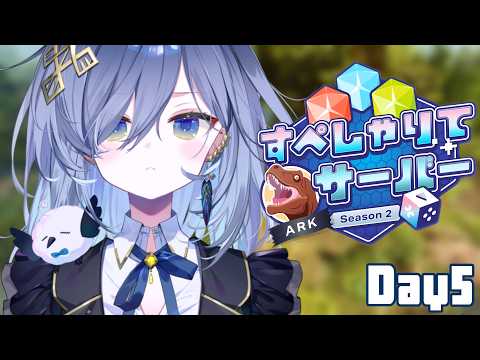 鴉羽そら