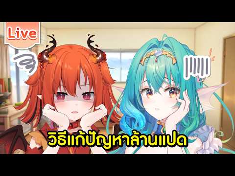 Draki Kona Ch. Lumina-First-Myth