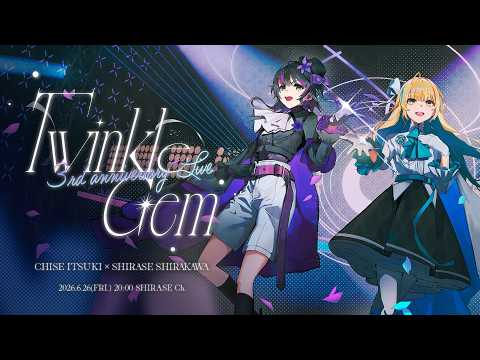 白河しらせ / SHIRASE SHIRAKAWA