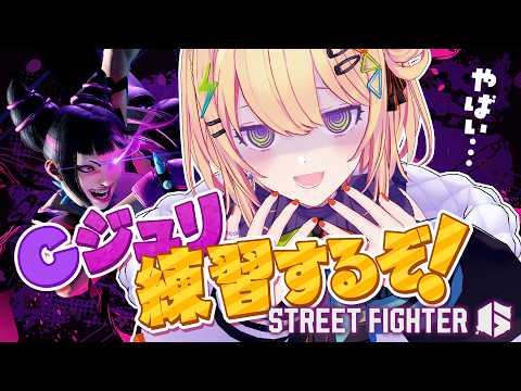 小鳥谷なの / Nano Kozuya
