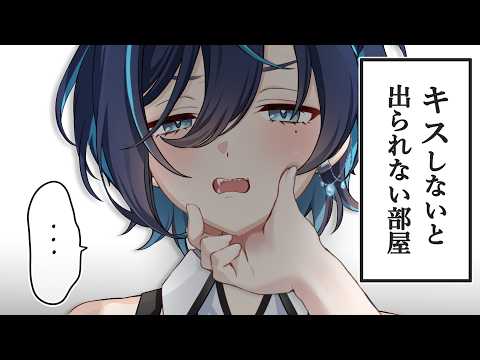 鮫升コモリ