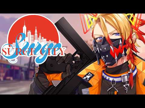 Axel Syrios Ch. HOLOSTARS-EN