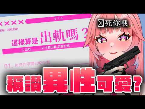希珥 Shir Ch