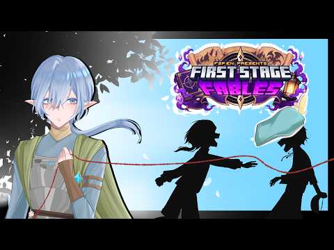 Nimue Eversea【FIRST STAGE PRODUCTION EN】