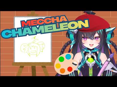 Terra 404 Ch. 【V4Mirai】