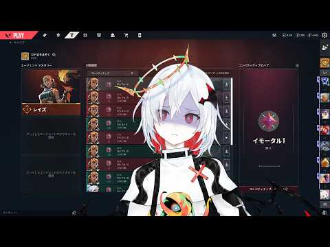 ミラ
