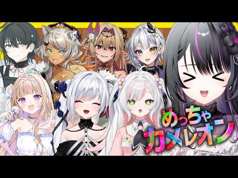 神凪アンナ - Kannagi Anna - 