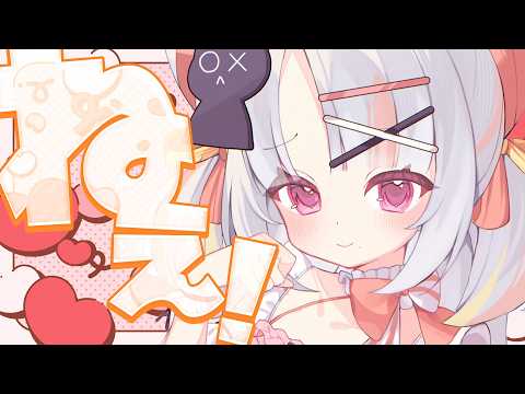 雪白キャル / Qalu Channel【ミクスト】