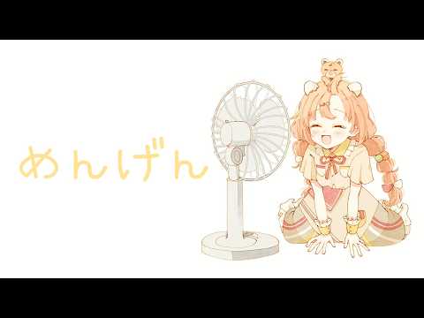雲母たまこ / Kirara Tamako【にじさんじ】