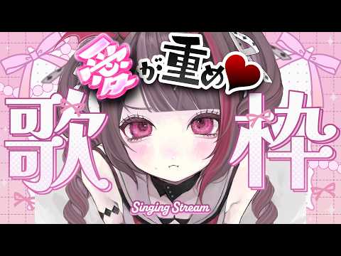 逢魔きらら / Omakirara
