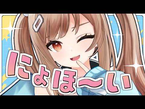 森永みう
