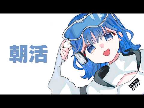 小々波いるか / Kokonami Iruka【にじさんじ】