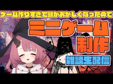 Magrona channel / まぐろなちゃんねる