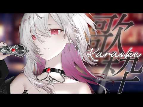 〖 #歌枠¦#KARAOKE 〗初見さんに出会いたい🌃懐かし平成~令和のバラードソングを歌う🎹〖ゆきの / Yukino /MAHA5JP〗#雪夜の子守唄