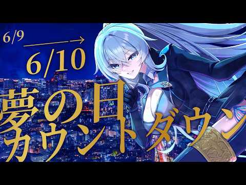 リクム