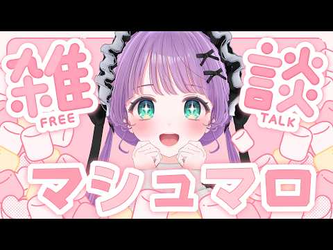 もちひよこ