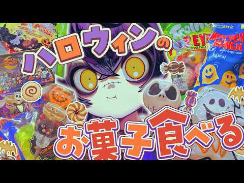 瀬兎一也/SetoKazuya
