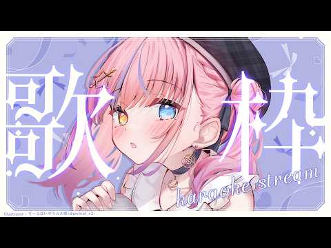 胡桃澤もも / kurumizawamomo