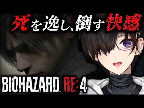 Izuru Ch. 奏手イヅル