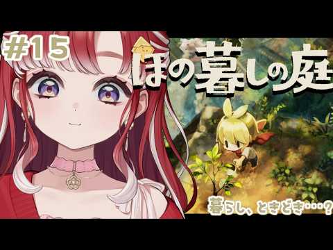 早乙女 ベリー / Saotome Berry【にじさんじ】
