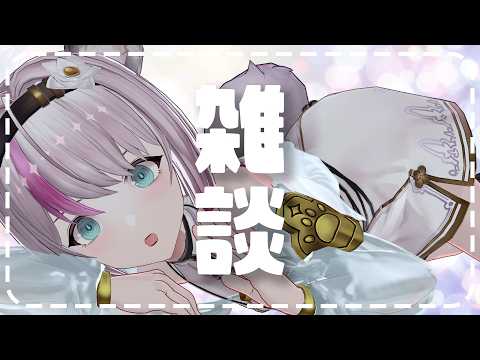Pon Ch. 小日向ぽん