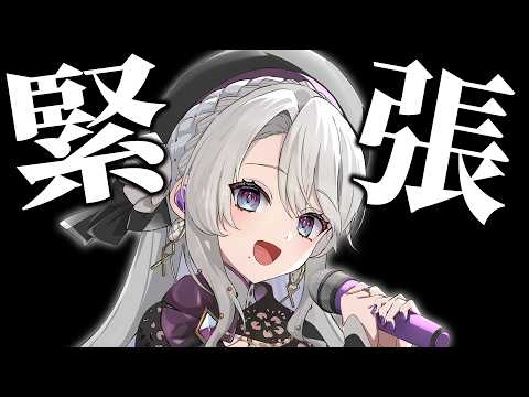 琴宮いおり / Iori Channel【ミクスト】