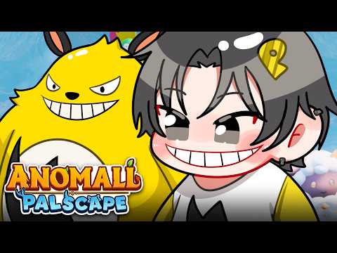 hehe #Anomaligaming #Anomalipalscape