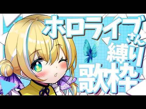 Shitora ch. 涼風しとら