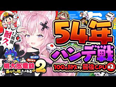 Koyori ch. 博衣こより - holoX -