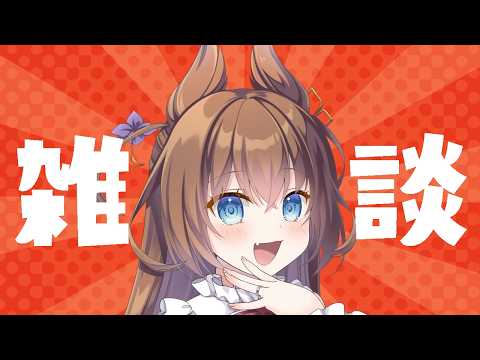 比良坂芽衣 /Mei Hirasaka