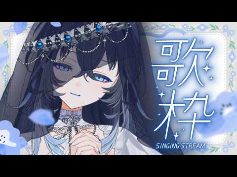 不知名イヲ - Shirazuna Iwo - 