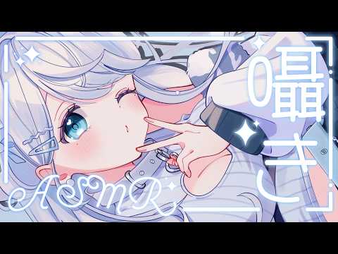 恋白れん / RenKohaku Ch.