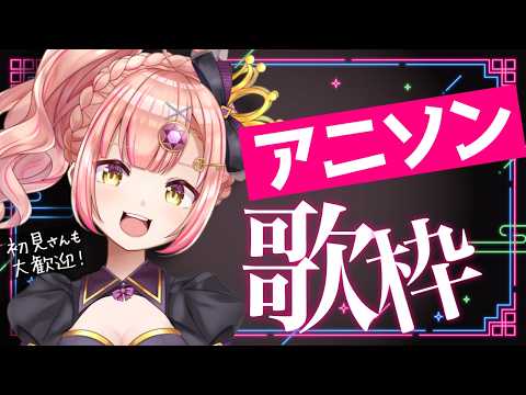 時羽あいの