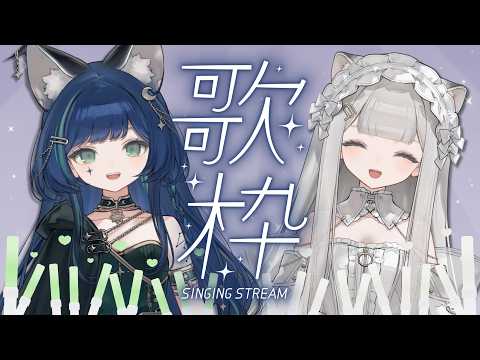 RARA -ララ-