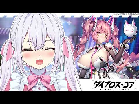 ゆいまるちゃん