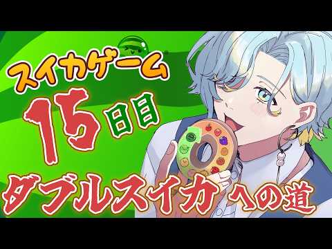 篠宮ゆの / Shinomiya Yuno 【 にじさんじ 】