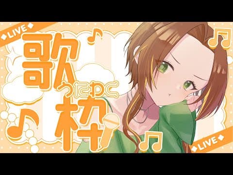 ブランク・ウリカ - Blanc Ulica -