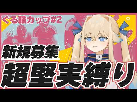 シラナミチャンネル