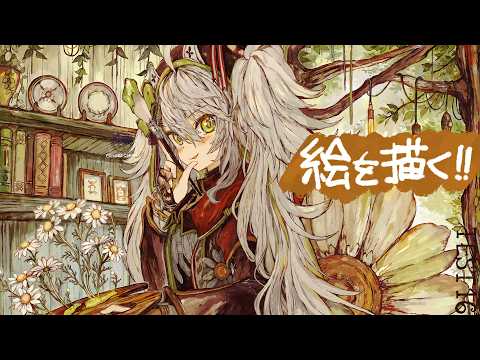 CAMOMI Camomi Channel 【鴨見カモミ】