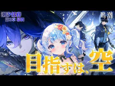 白樺るるは
