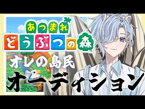 篠宮ゆの / Shinomiya Yuno 【 にじさんじ 】