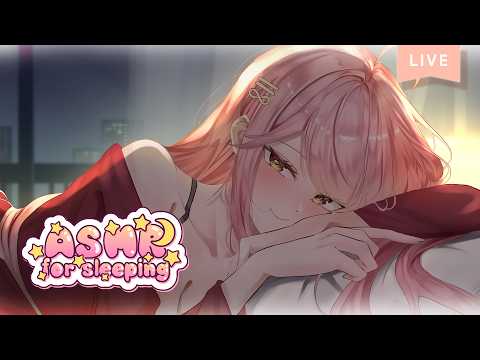 Reilim Channel
