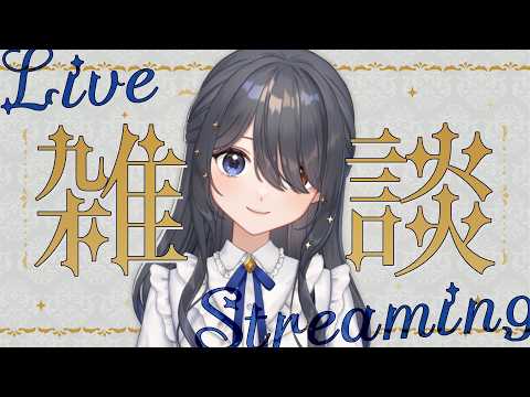 Kiritsuki Lil / 霧月リル 