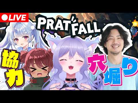 おなつのにびたし / Onatsu no Nibitashi