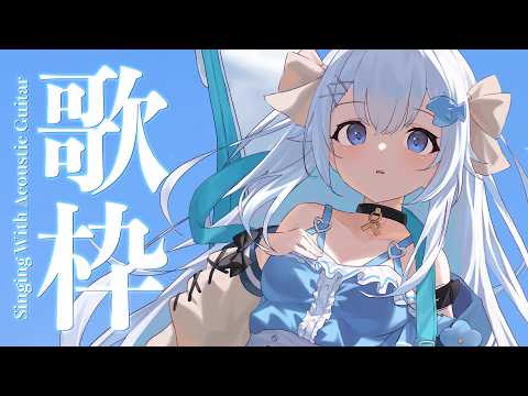 汐音ベリーちゃん Berry Ch