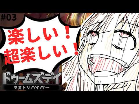 Temakoちゃんねる